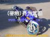 出售进口川崎ZZR250摩托车